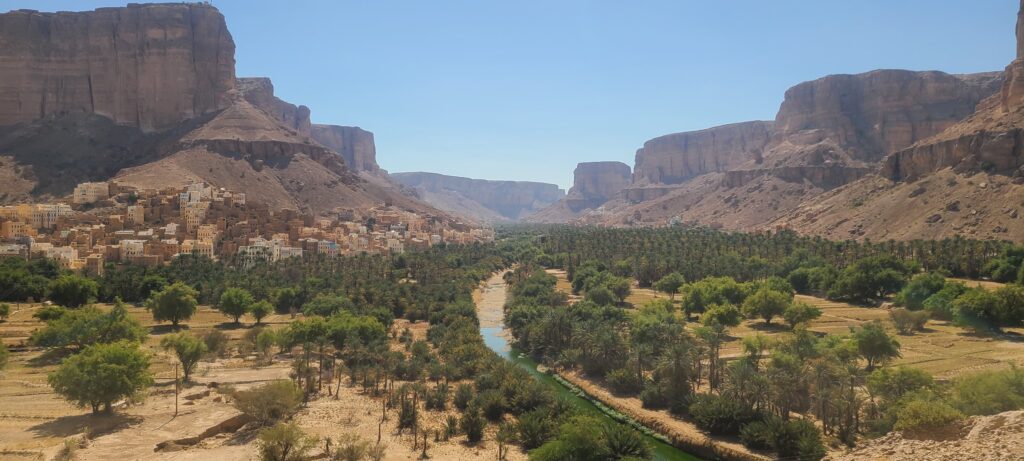Wadi Doan