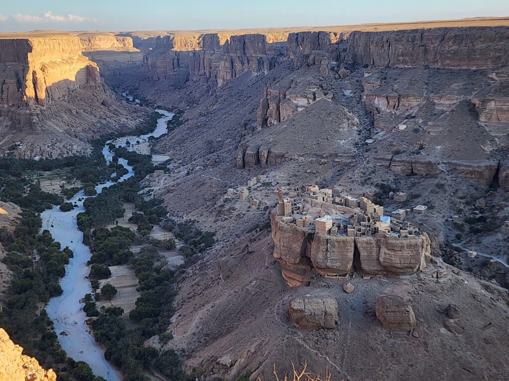 Haid Al-Jazil